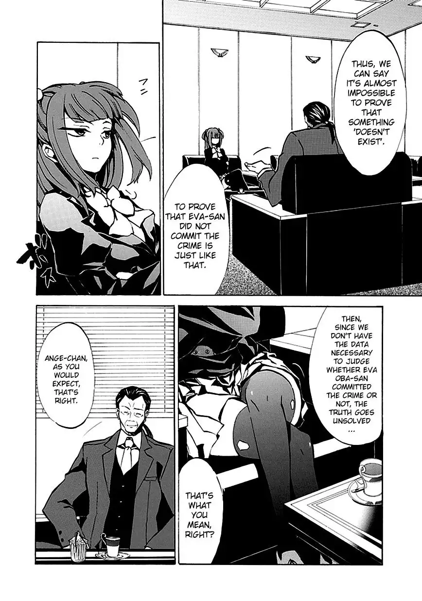 Umineko no Naku Koro ni Ep 4: Alliance of the Golden Witch Chapter 3 28